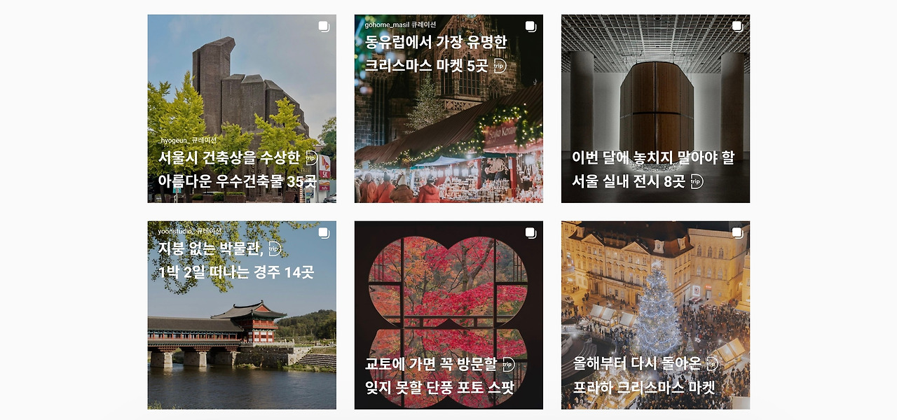 스크린샷 2022-12-13 오후 5.19.34.jpg