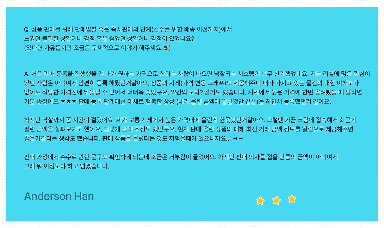 스크린샷 2022-12-26 오전 12.26.08.jpg