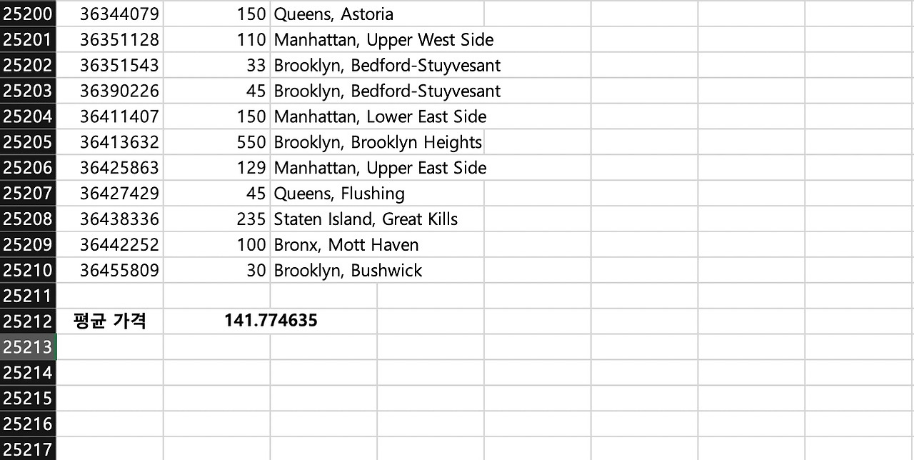 스크린샷 2023-01-18 오후 6.42.42.jpg