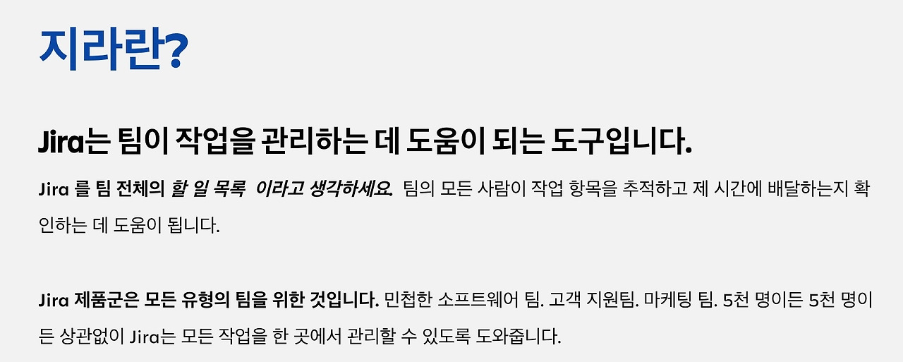 스크린샷 2023-02-06 오전 10.42.14.jpg