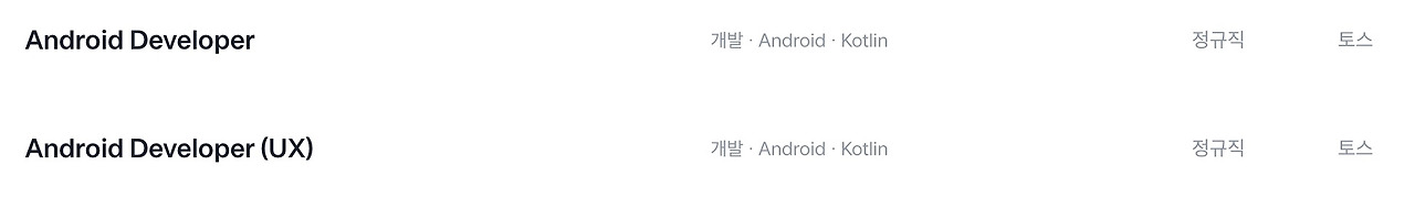 스크린샷 2023-01-16 오후 3.15.13.jpg