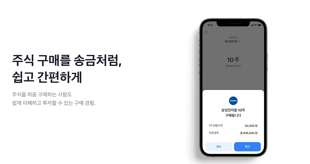 스크린샷 2022-12-27 오후 12.13.10.jpg