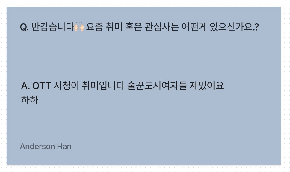 스크린샷 2022-12-26 오전 12.19.41.jpg