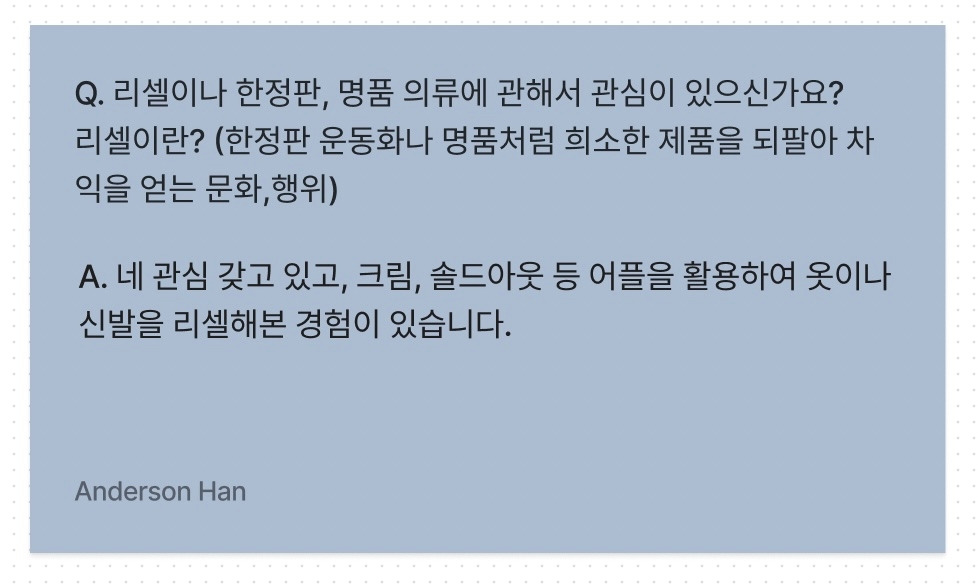 스크린샷 2022-12-26 오전 1.28.10.jpg