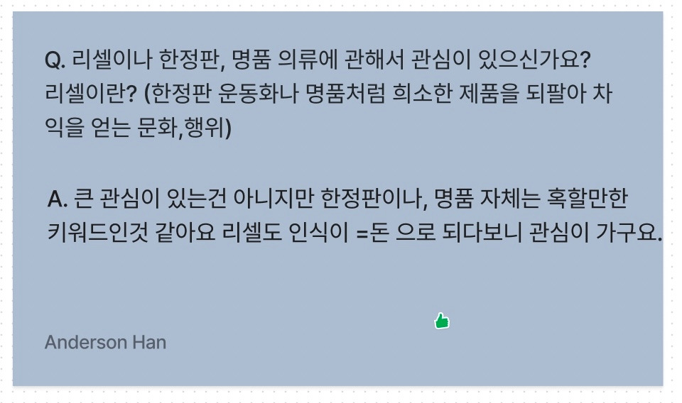 스크린샷 2022-12-26 오전 12.19.51.jpg