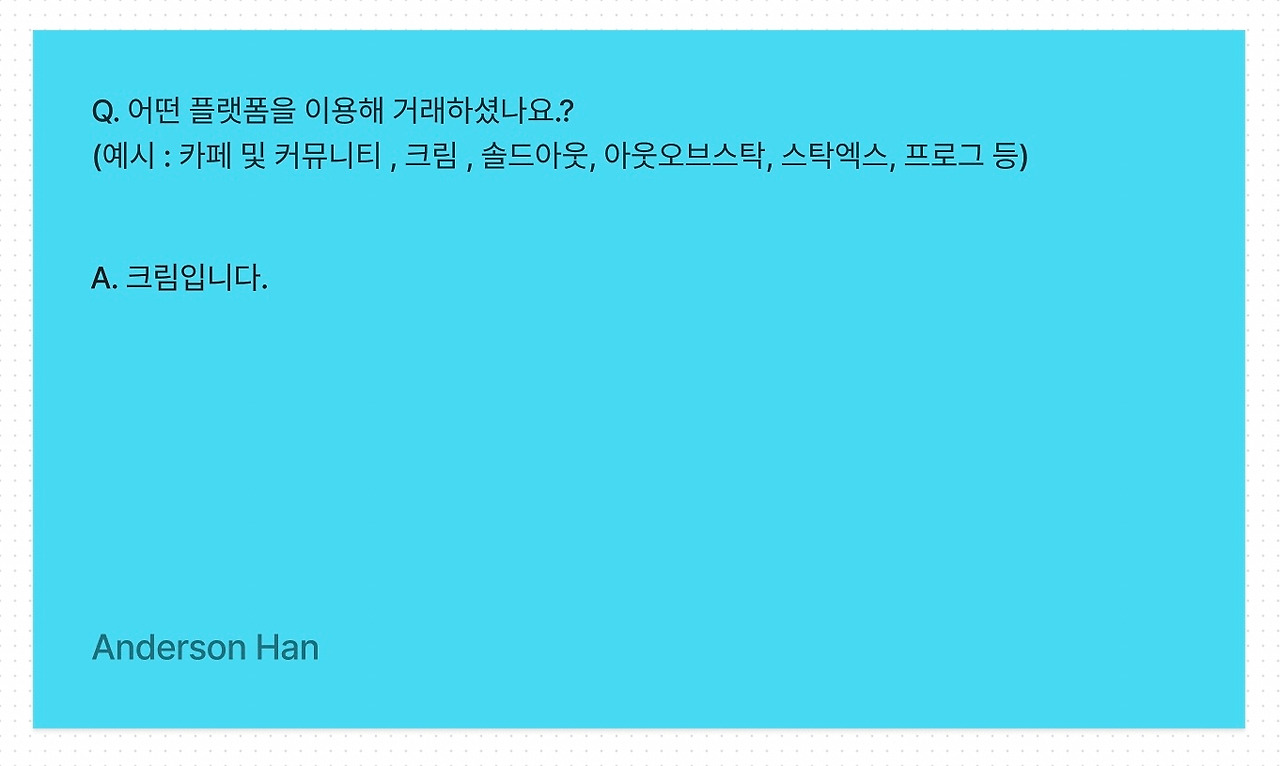 스크린샷 2022-12-26 오전 12.25.25.jpg