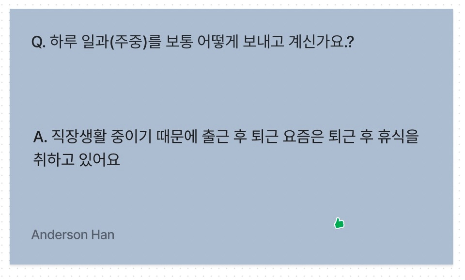 스크린샷 2022-12-26 오전 12.19.46.jpg