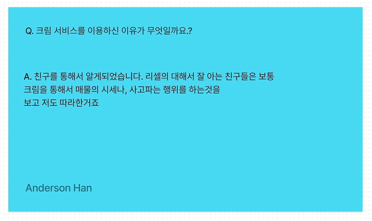 스크린샷 2022-12-26 오전 12.25.37.jpg