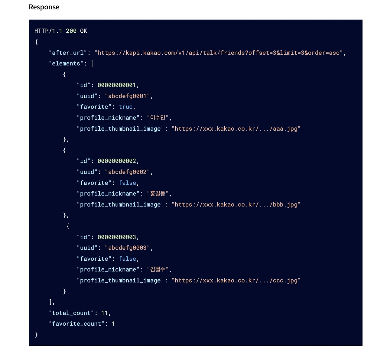 스크린샷 2023-01-27 오후 11.05.16.jpg