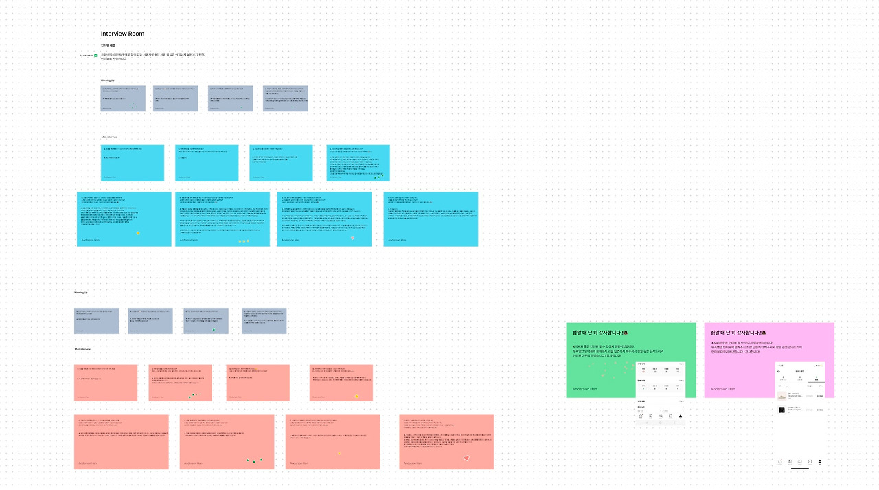 스크린샷 2022-12-29 오후 11.00.13.jpg