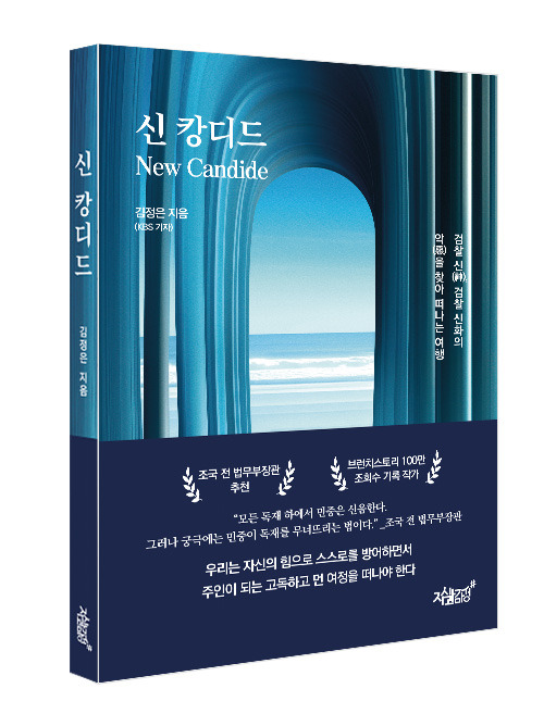 ★수정 [입체] 템플릿.jpg