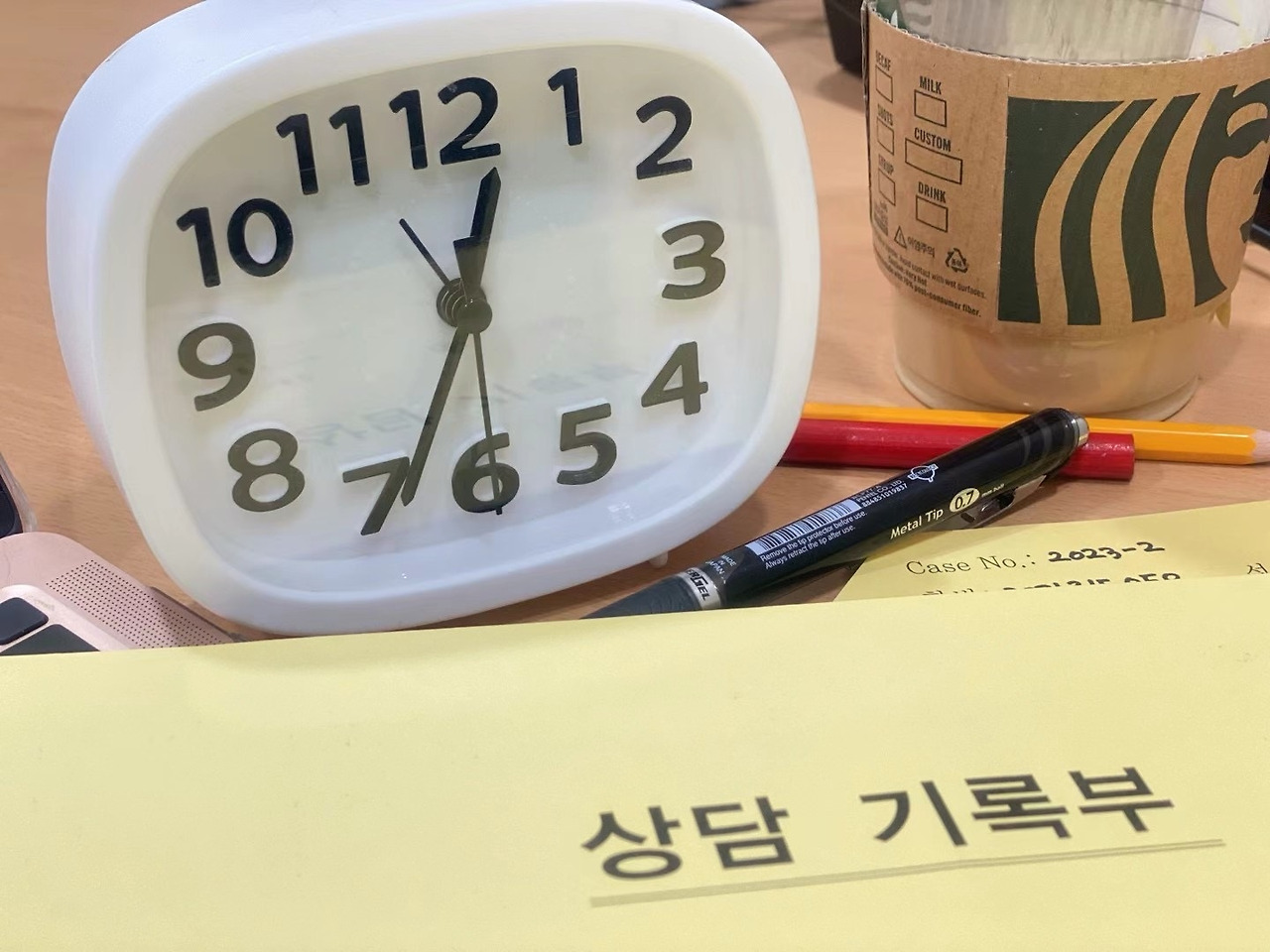 카지노 게임 추천