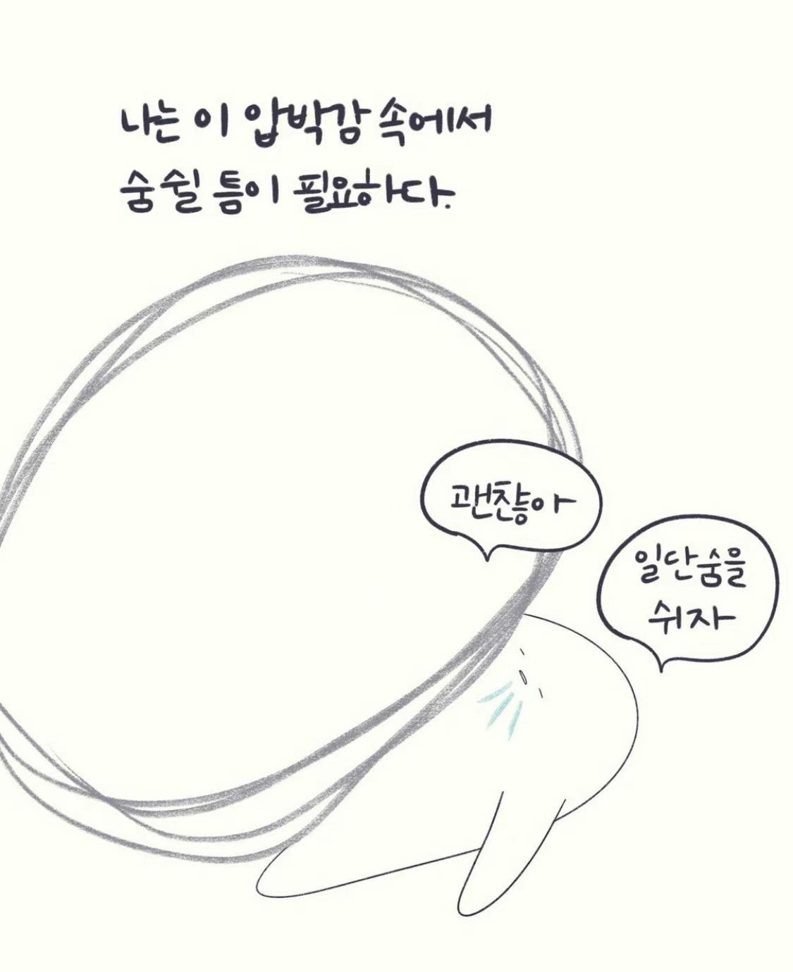 카지노 가입 쿠폰