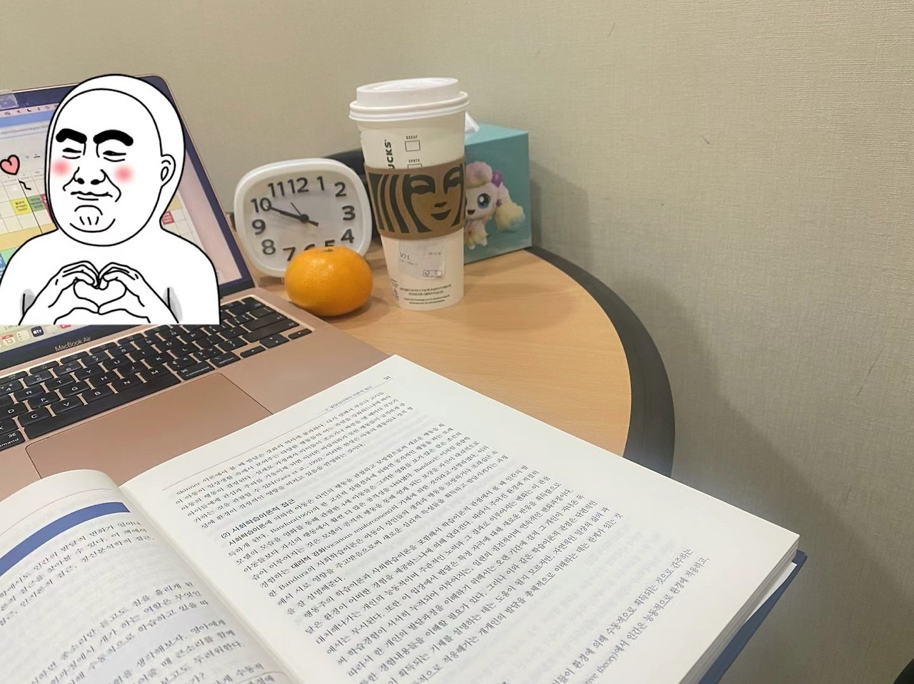 카지노 게임 추천