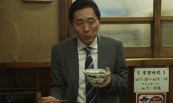 고독한 미식가.jpg