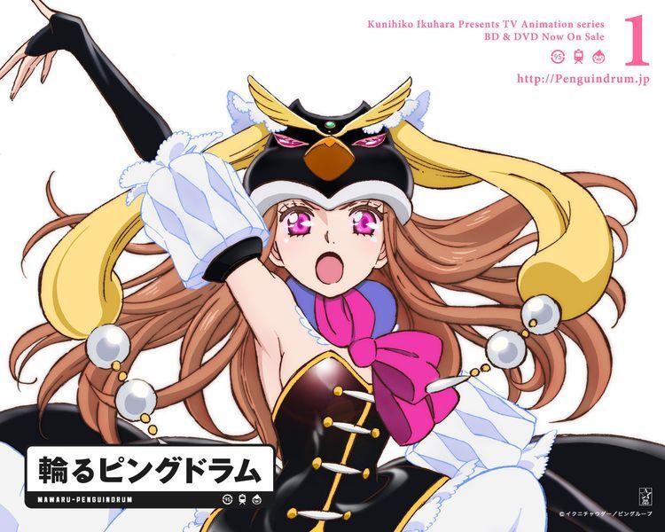 돌아가는 핑드럼.jpg