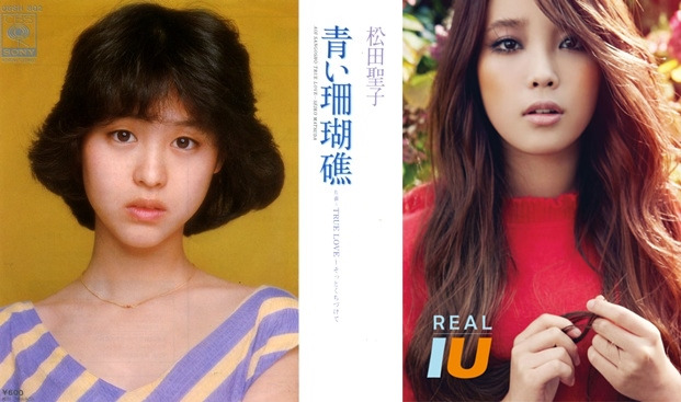 마츠다 아이유.jpg