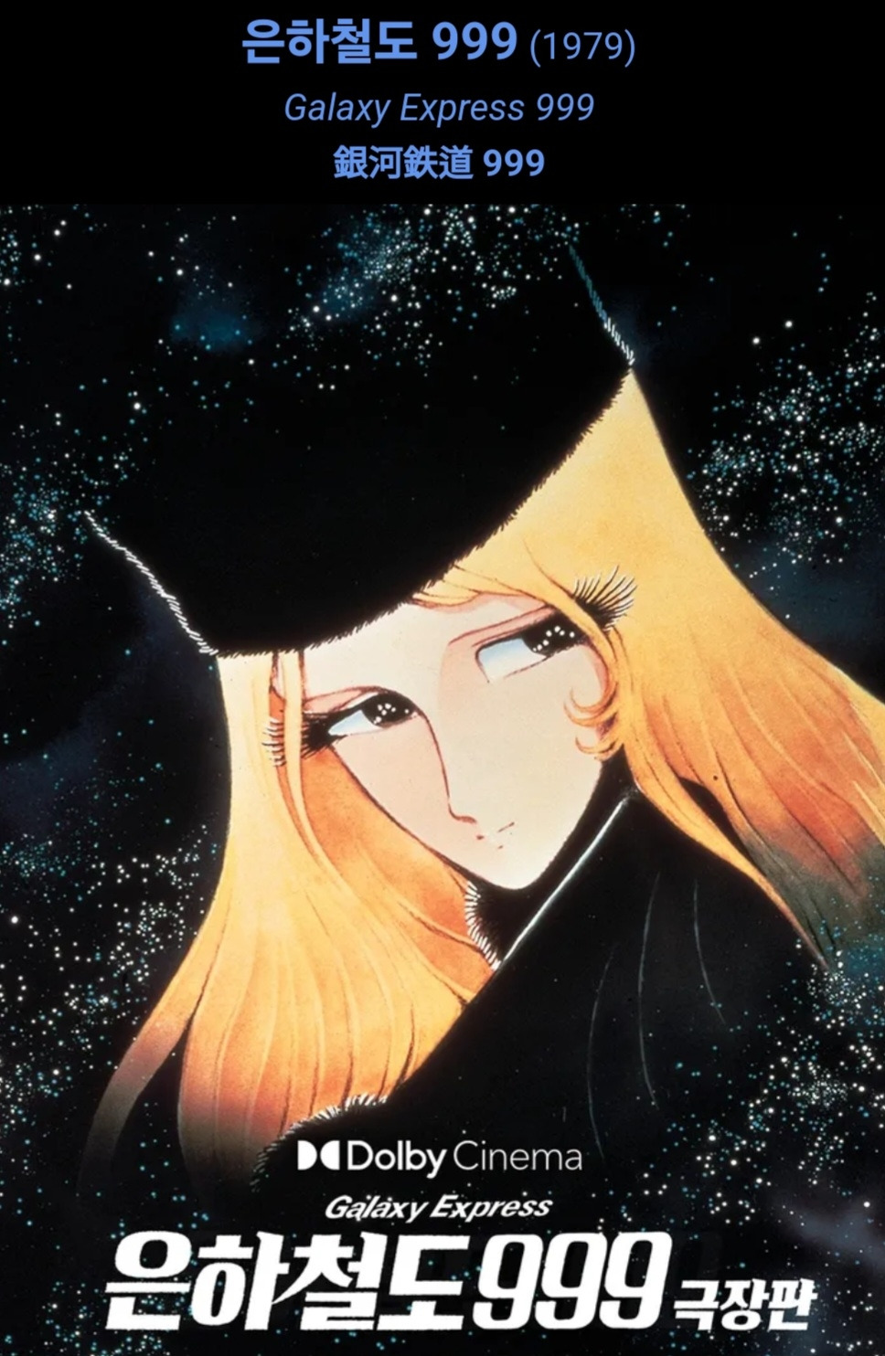 Screenshot_20240701_222705_Samsung Internet.jpg