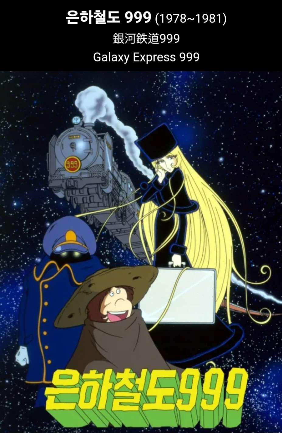 Screenshot_20240701_222658_Samsung Internet.jpg