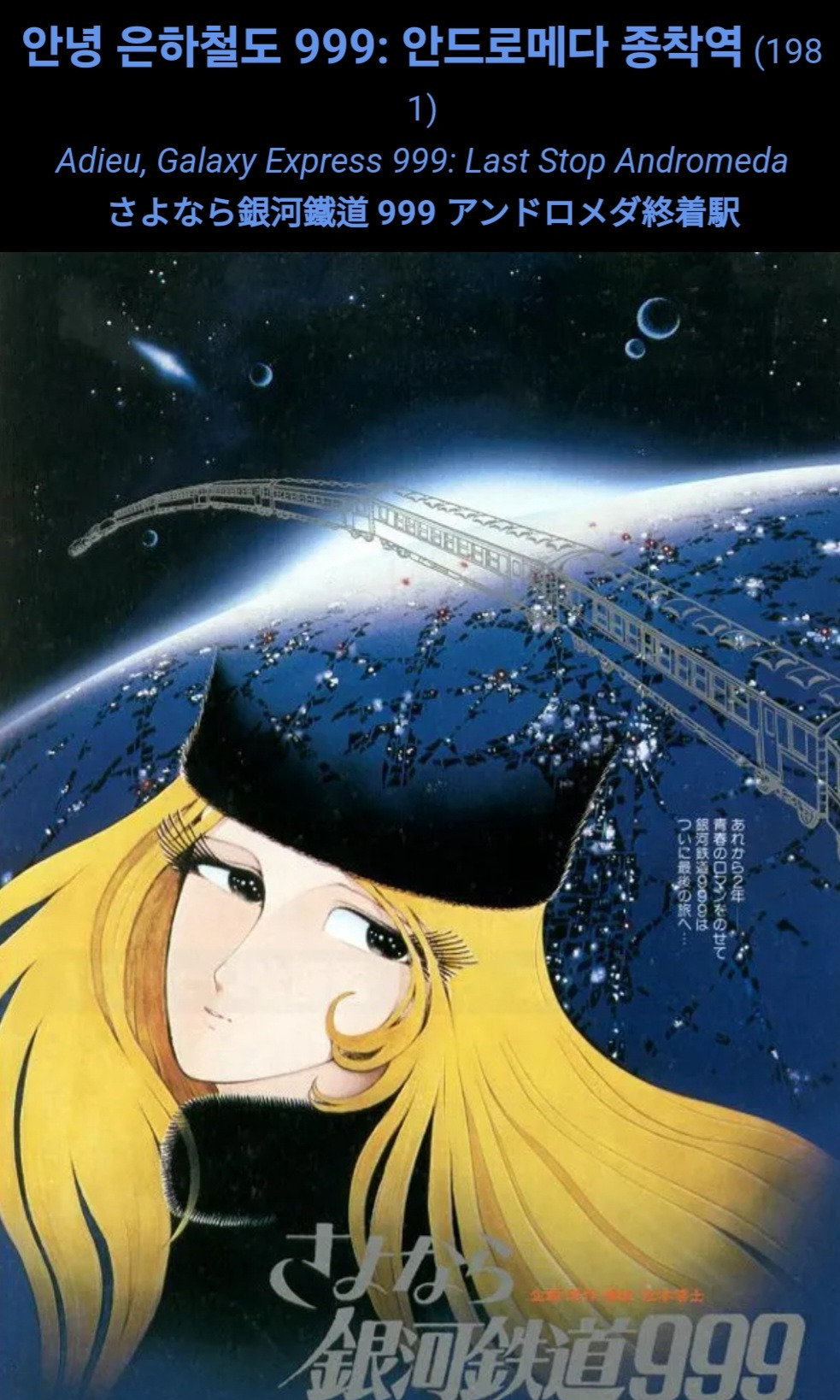 Screenshot_20240701_222717_Samsung Internet.jpg