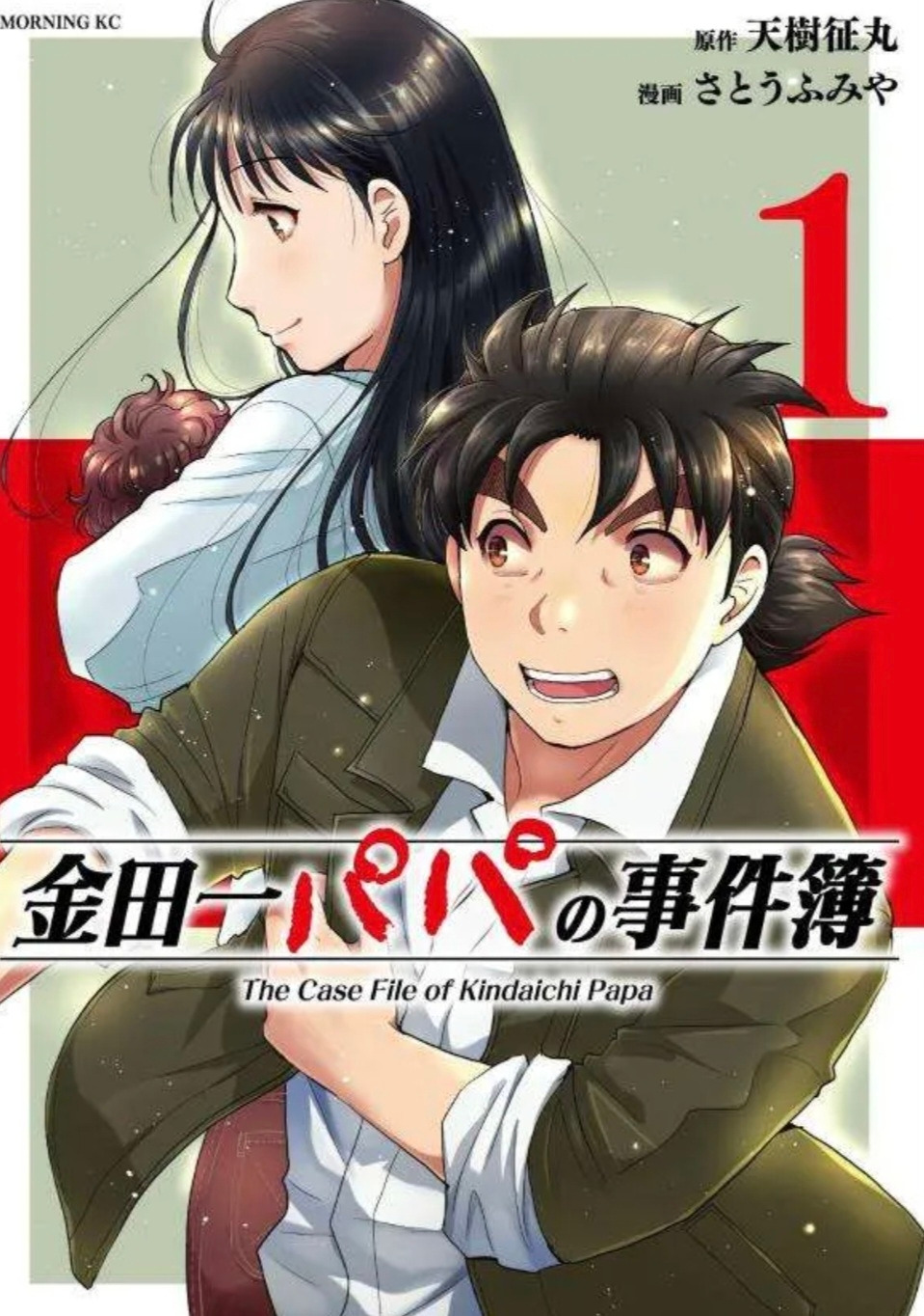 Screenshot_20260106_113351_Samsung Internet.jpg