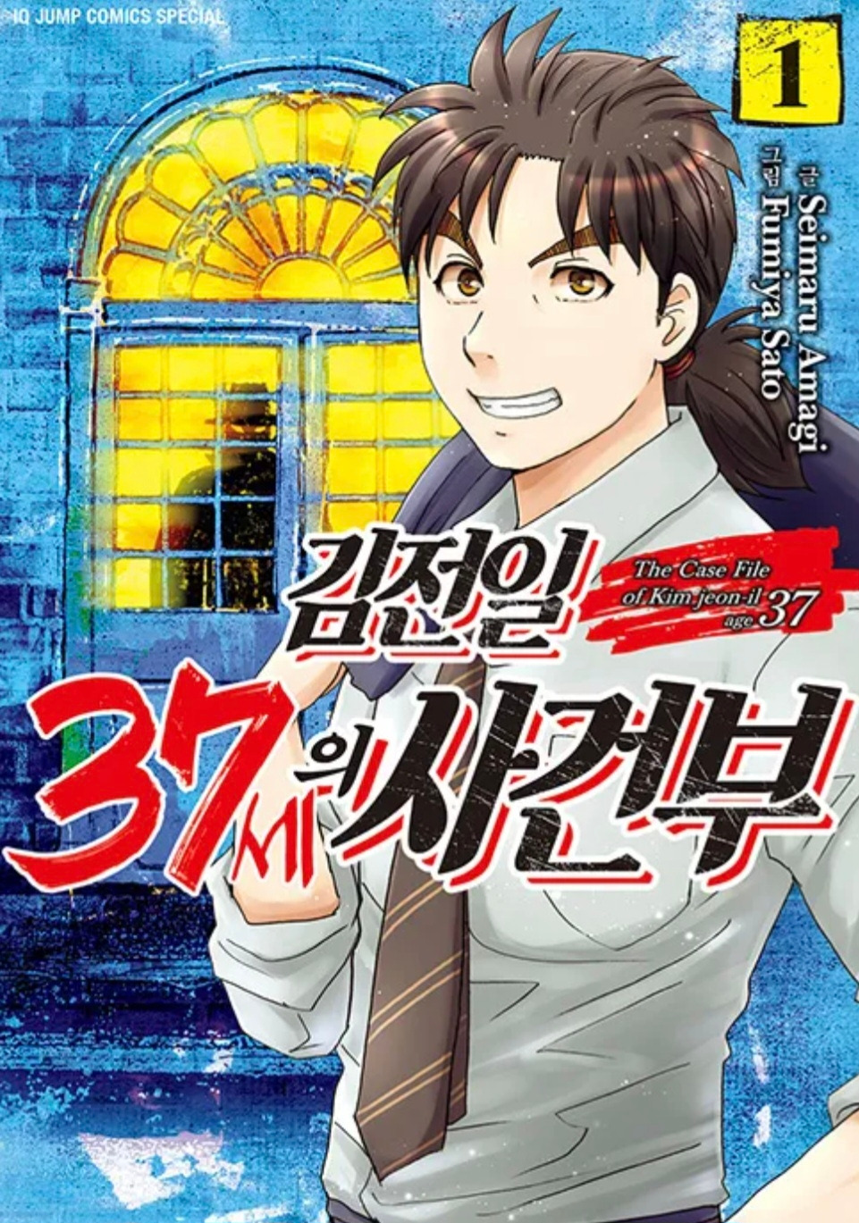 Screenshot_20260106_113257_Samsung Internet.jpg