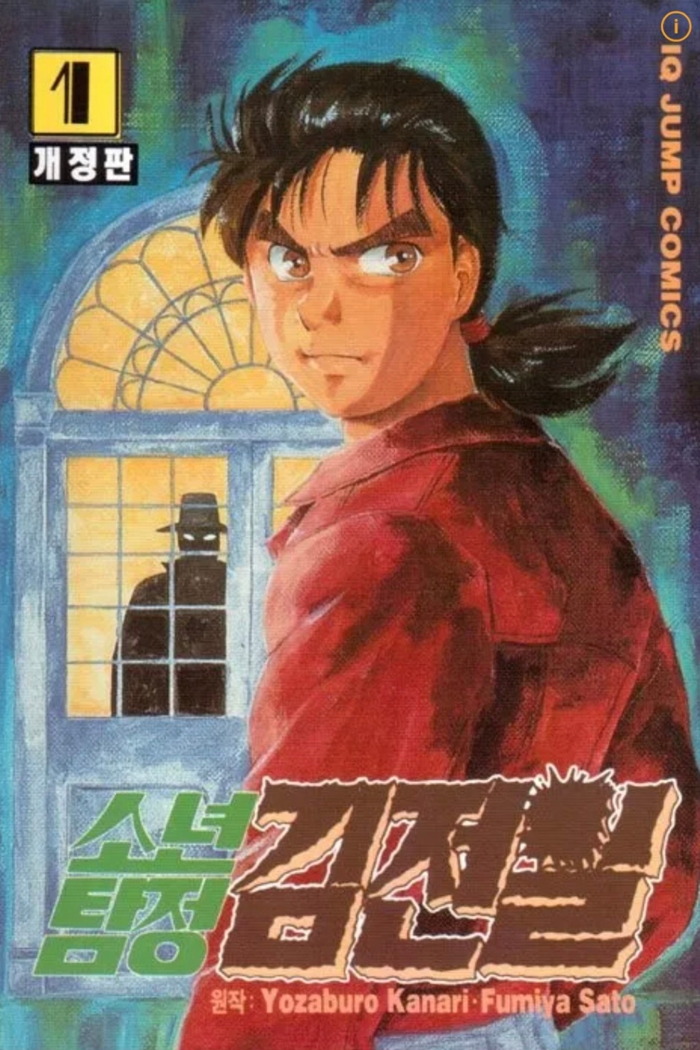 Screenshot_20260106_113357_Samsung Internet.jpg