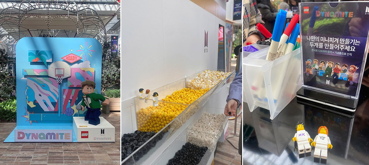 08_레고.jpg