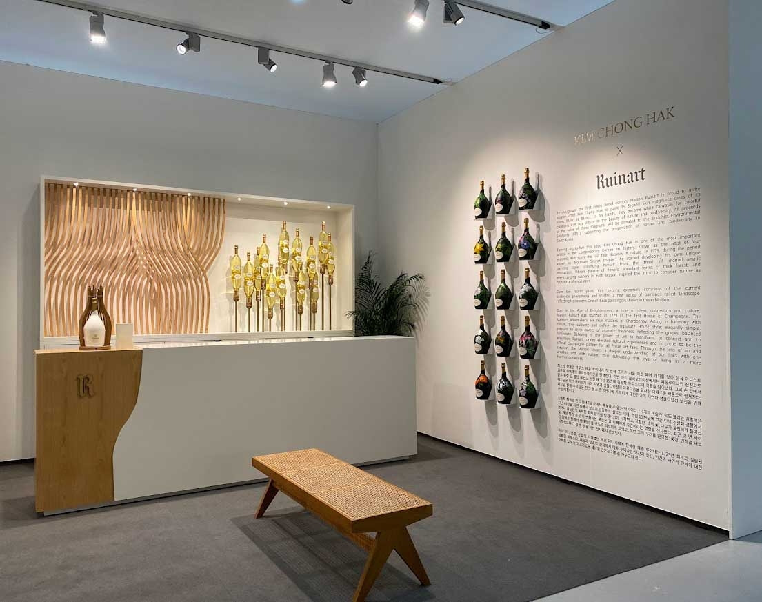 프리즈서울 17.jpg