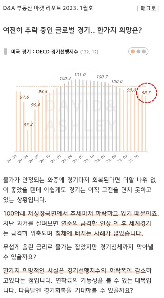 1월20일 3.jpg
