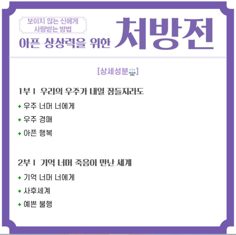 Screenshot 2022-01-19 at 11.43.58.jpg