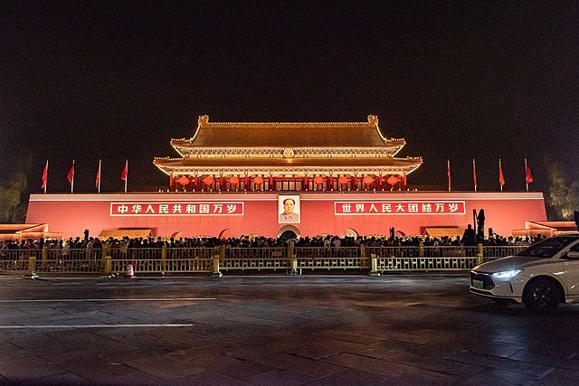 Tian'anmen_at_PRC72_eve_(20210930210912) N509FZ.jpg