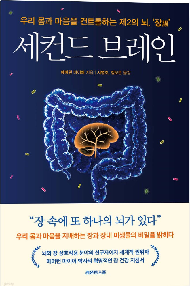 카지노 가입 쿠폰