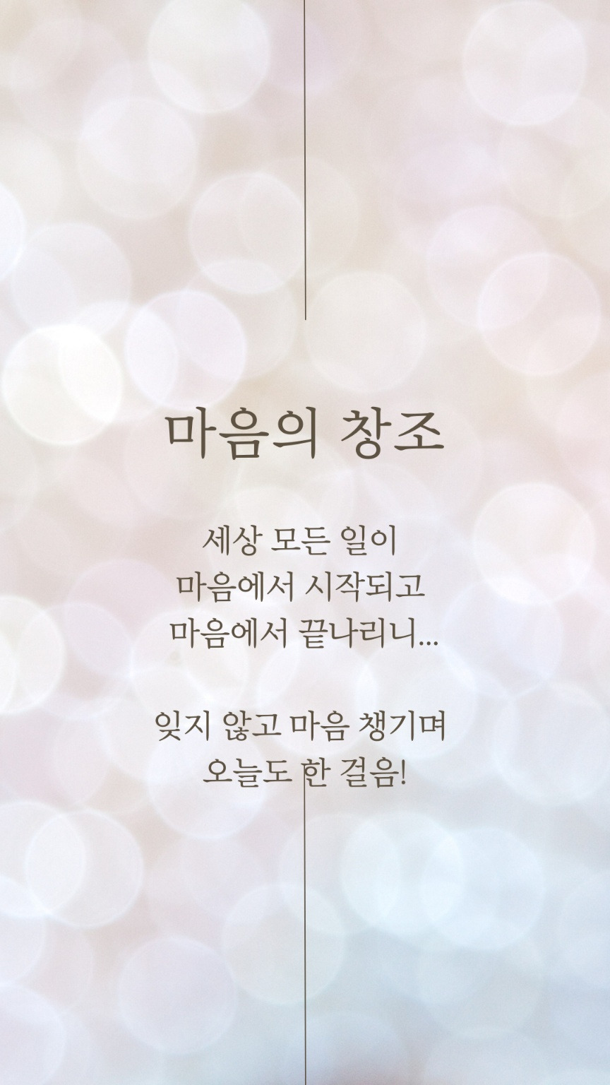 카지노 가입 쿠폰