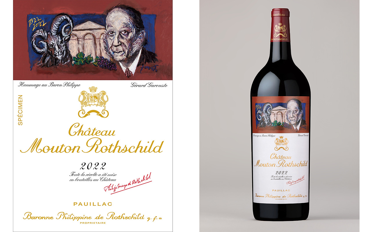 Mouton Rothschild reveal 2022 main.jpg