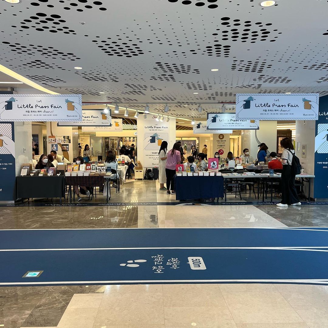 리틀프레스8.jpg
