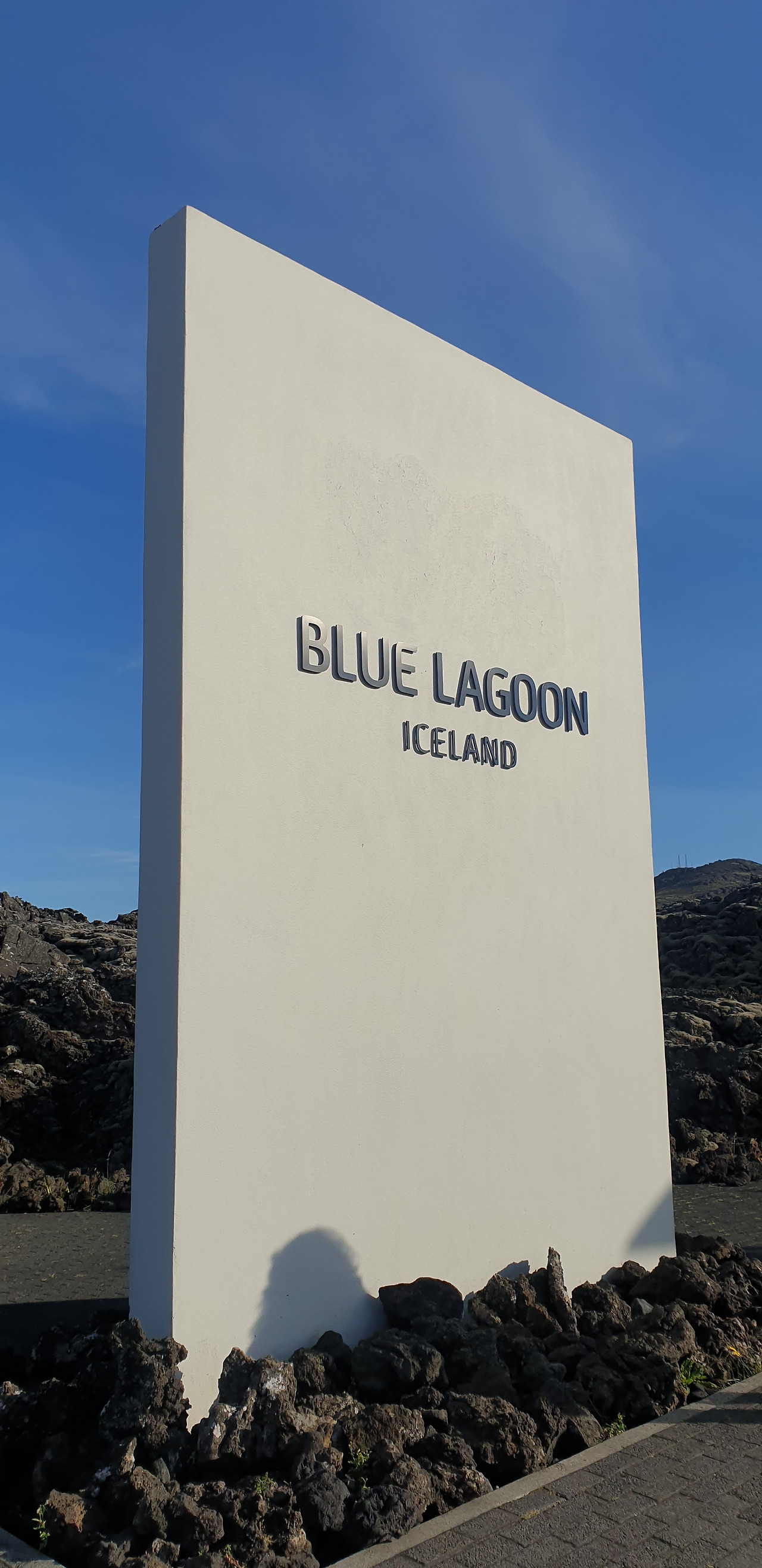 블루라군 간판 입구.jpg