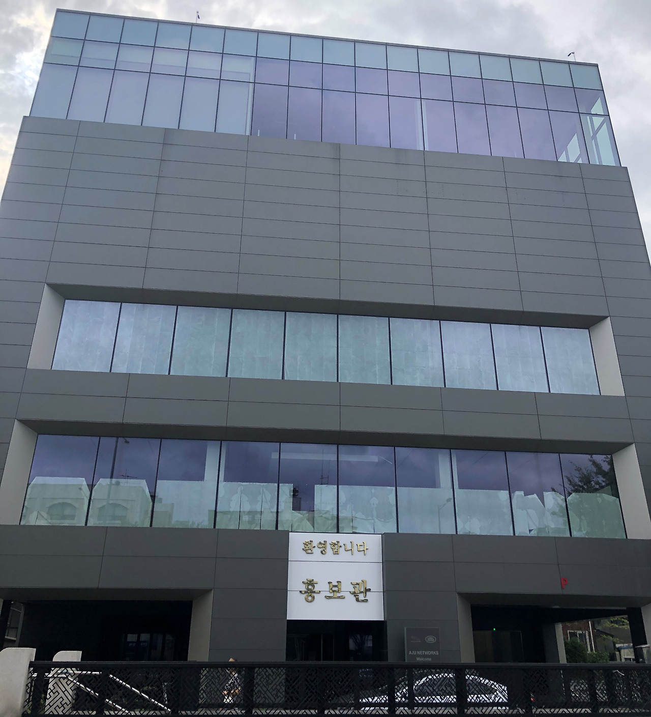 IMG_7412 - 복사본.jpg