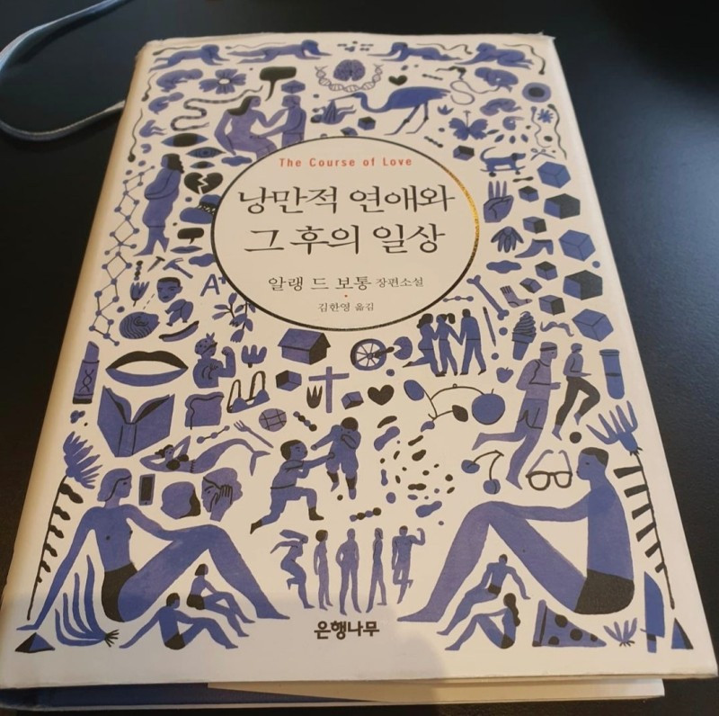 무료 카지노 게임