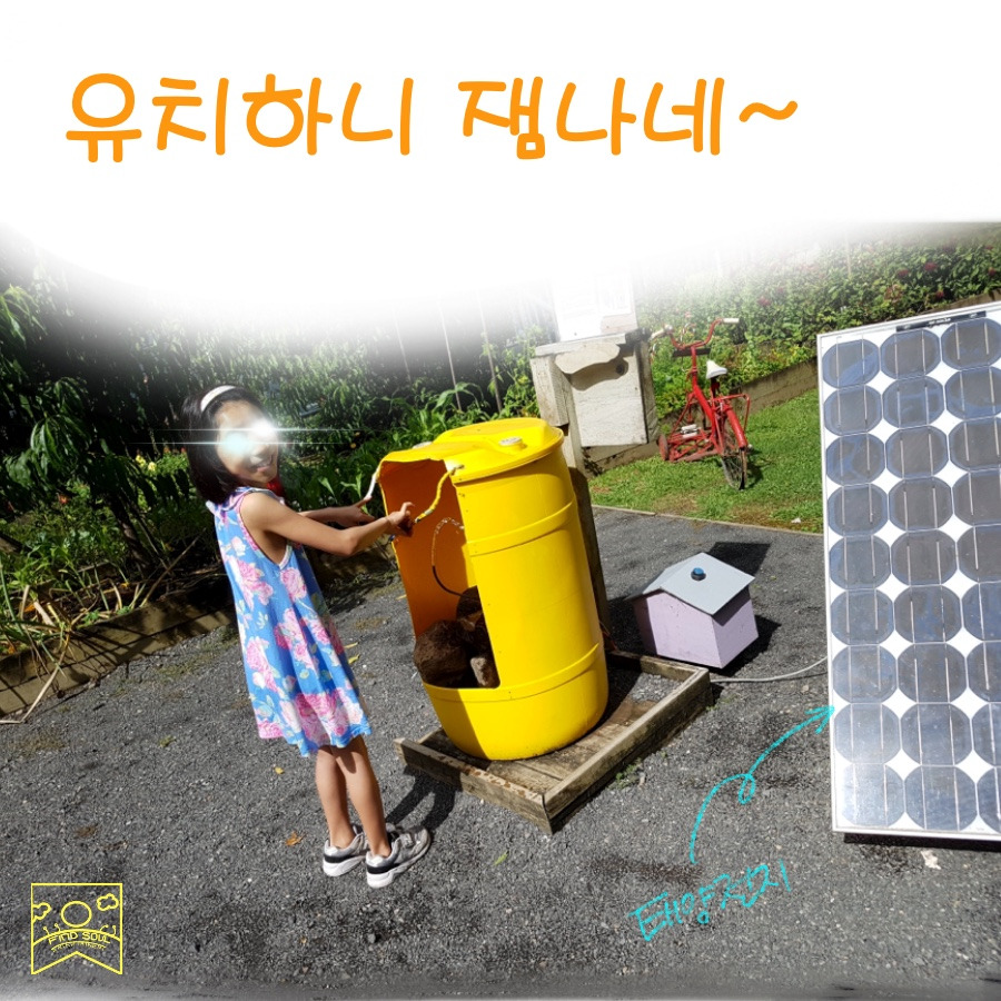 제목_없는_아트워크 11.jpg