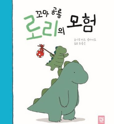 화면 캡처 2025-12-04 144405.jpg