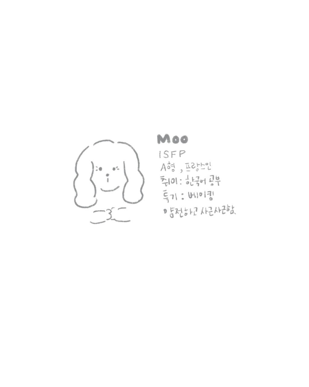 photo_5967691852331206553_y (1).jpg