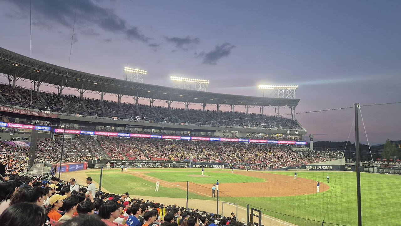 야구장1.jpg