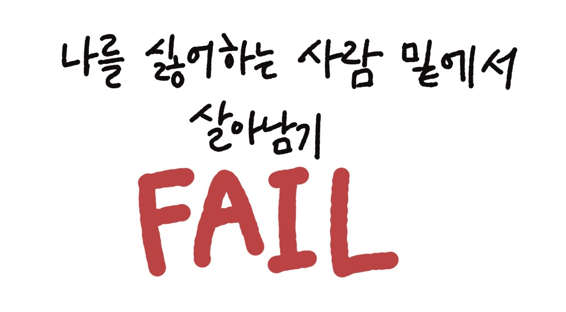 제목_없는_아트워크 55.jpg