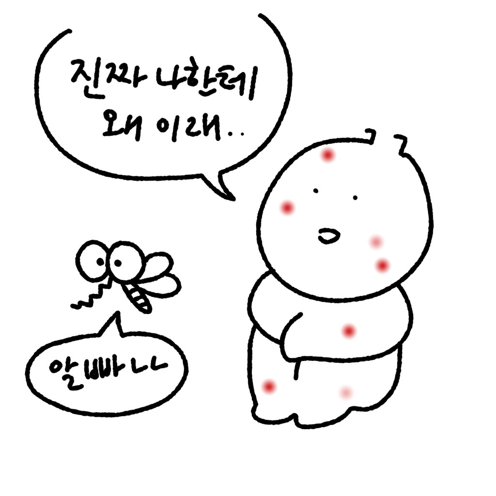 제목_없는_아트워크 50.jpg