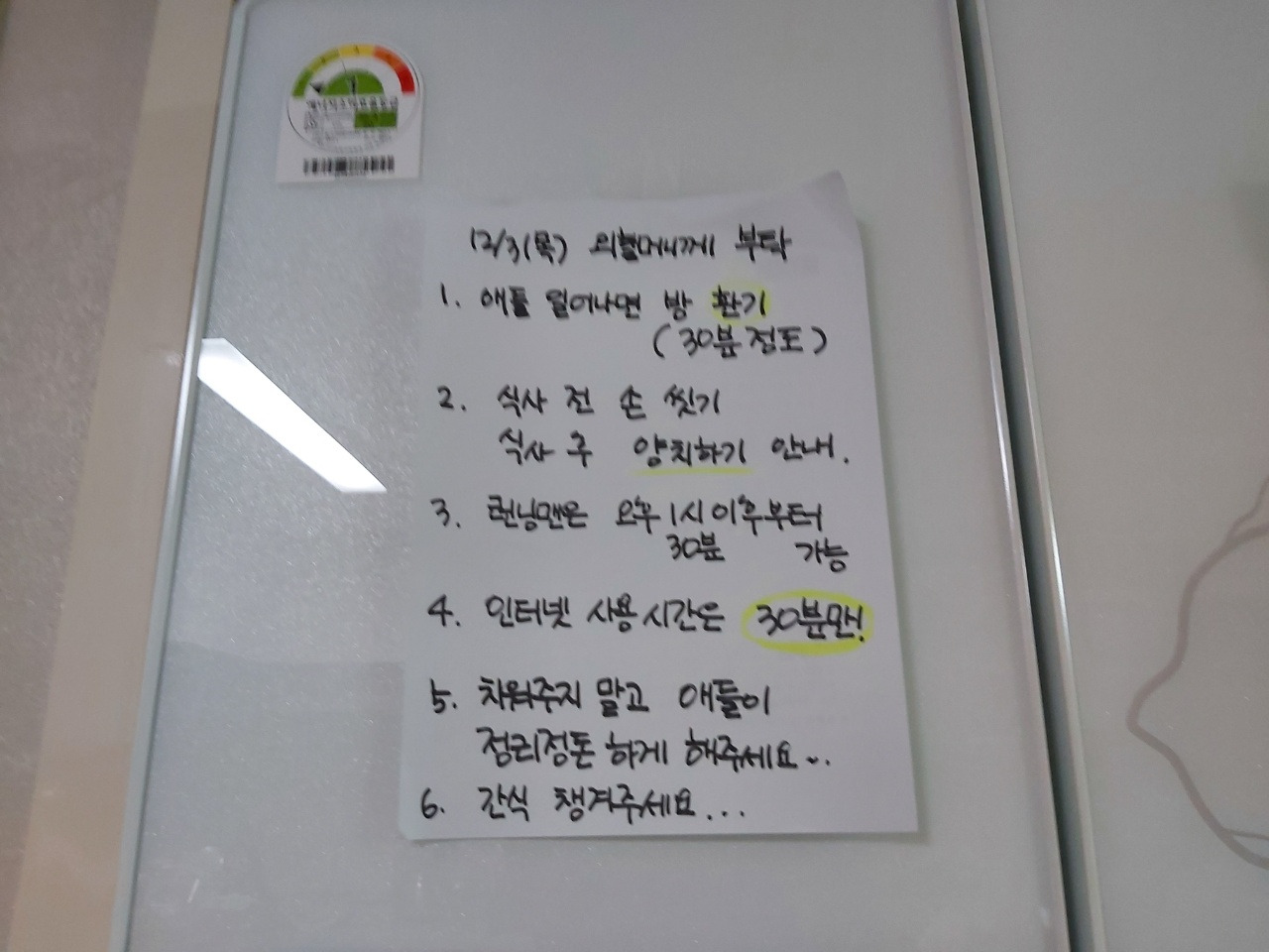 2022. 4. 5.(화)1.jpg