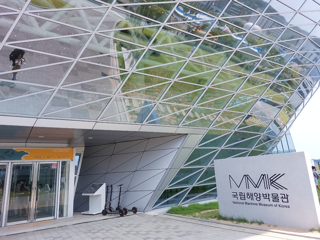 박물관-1.jpg