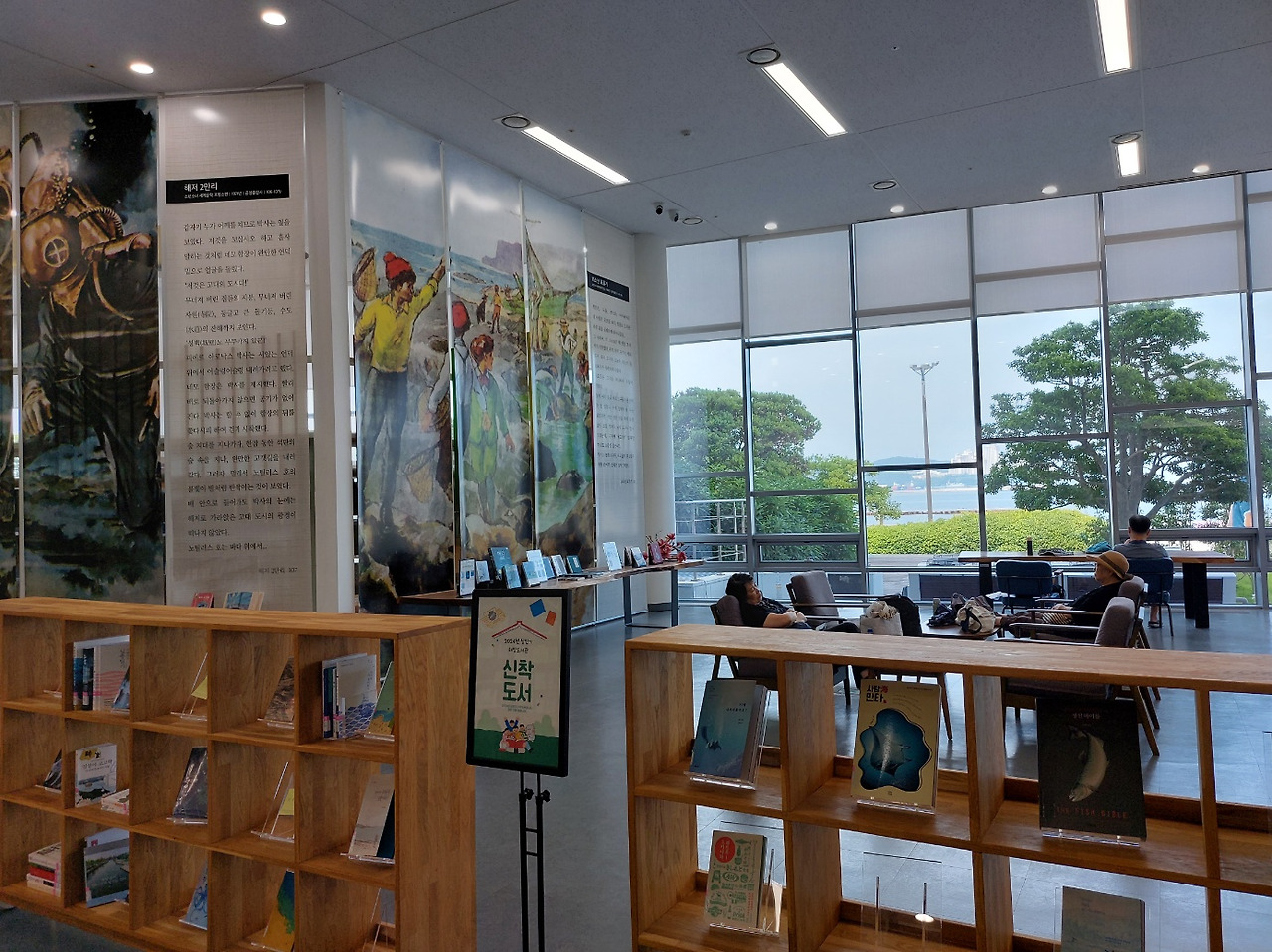 도서관-7.jpg