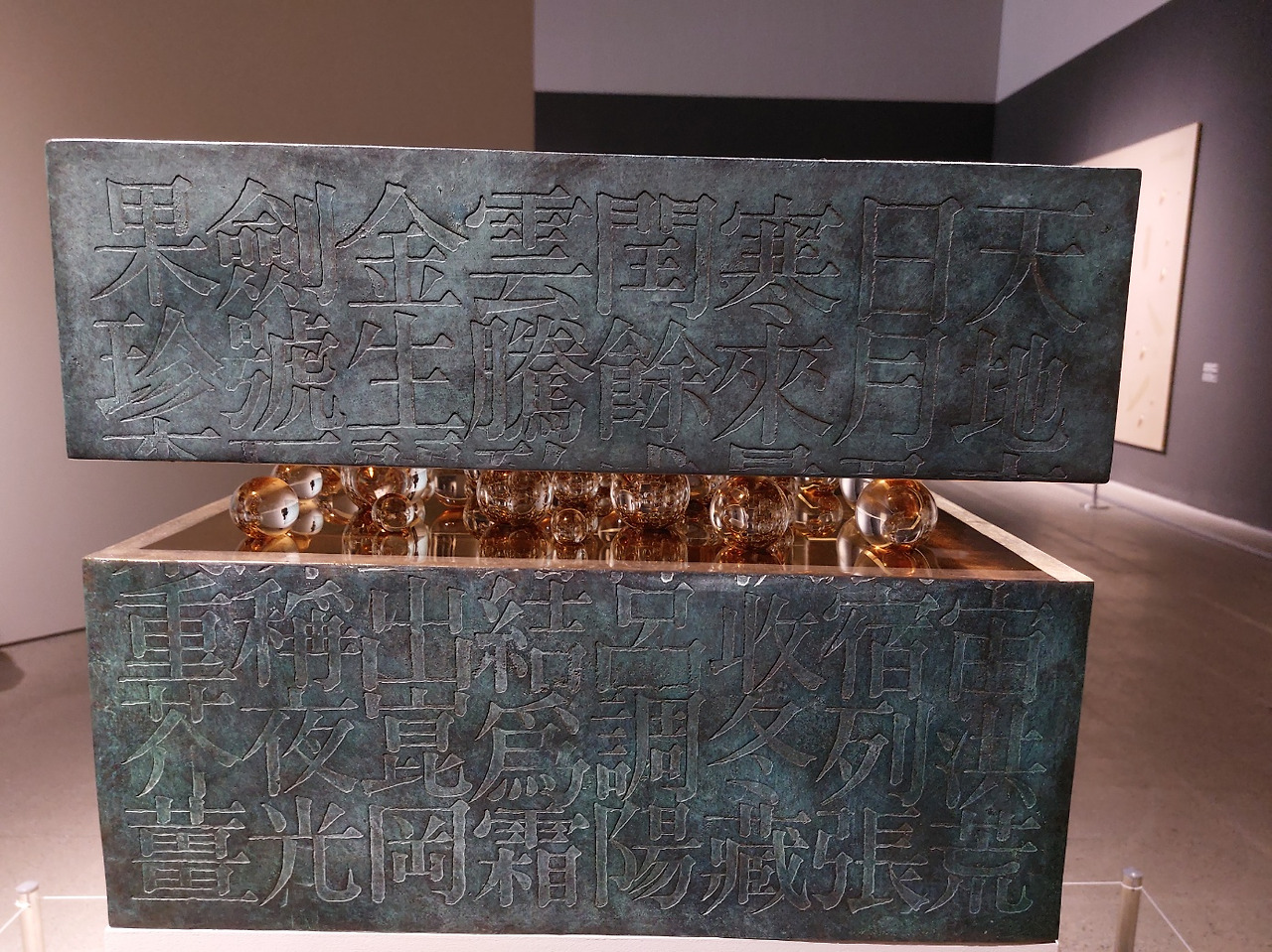 물방울 조형.jpg