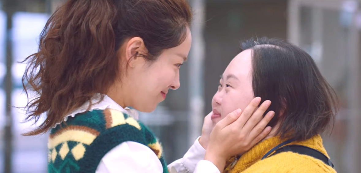 우리들의 블루스.jpg